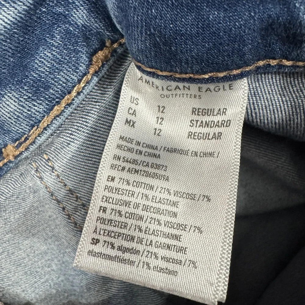 American Eagle Next Level Flex Jeans Womens 12 Super High Rise Flare Blue Boho - Picture 5 of 16